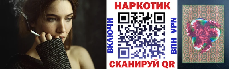 Цена Зеленодольск Cocaine  АМФ  Гашиш  APVP 