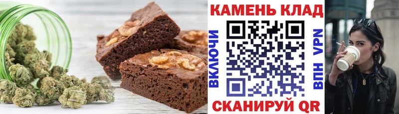 нарко площадка телеграм  гидра зеркало  Зеленодольск  Cannafood конопля 