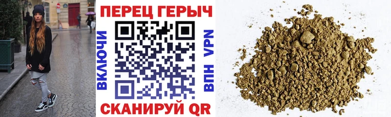 наркотики  Зеленодольск  Героин афганец 