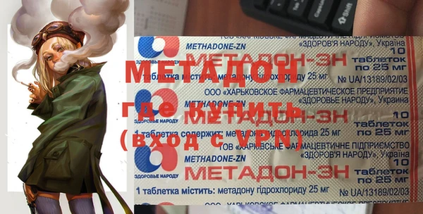 прущая мука Абинск