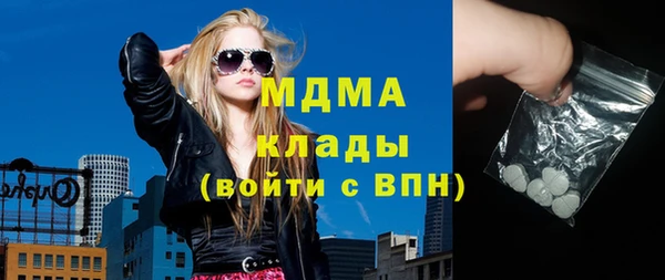 прущая мука Абинск