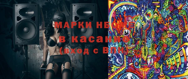 таблы Абдулино