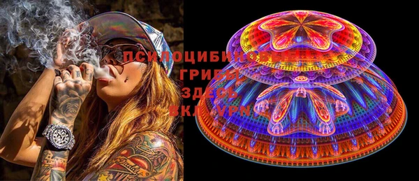 прущая мука Абинск