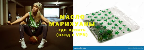 прущая мука Абинск