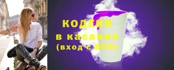 таблы Абдулино