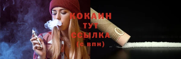прущая мука Абинск