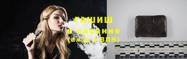 прущая мука Абинск