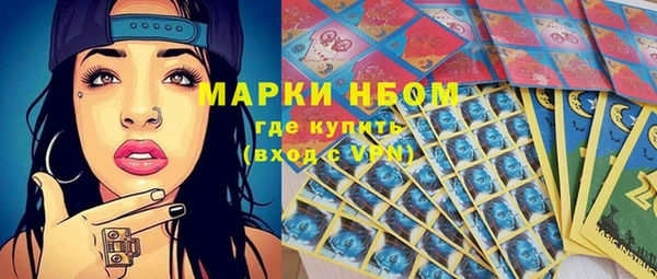 таблы Абдулино