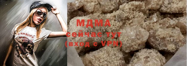 прущая мука Абинск