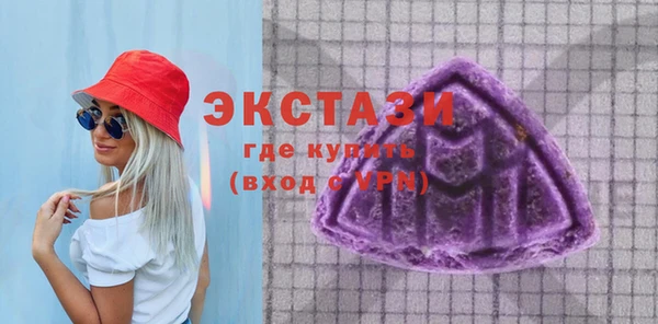 таблы Абдулино