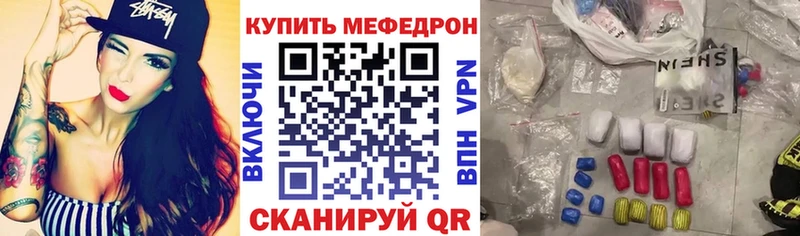 МЯУ-МЯУ мяу мяу  Зеленодольск 