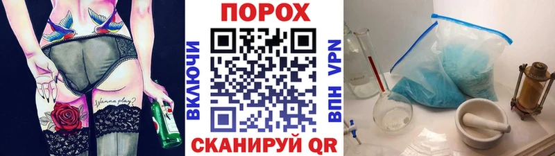 МЕТАМФЕТАМИН мет  купить наркотик  Зеленодольск 