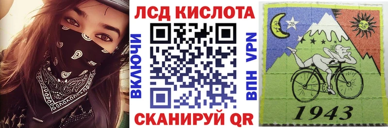 Марки NBOMe 1,8мг ОМГ ОМГ маркетплейс Зеленодольск