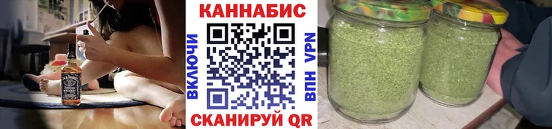 mega зеркало  Зеленодольск  МАРИХУАНА AK-47 
